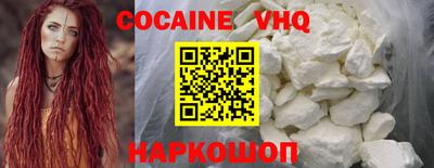 амфетамин Краснокаменск