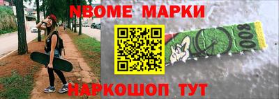 ALPHA-PVP Краснодар