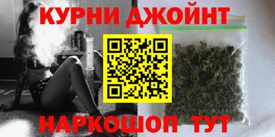 амфетамин Краснокаменск
