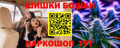 ALPHA-PVP Краснодар