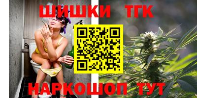 амфетамин Краснокаменск