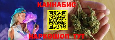 амфетамин Краснокаменск