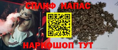 ALPHA-PVP Краснодар