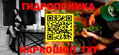 амфетамин Краснокаменск