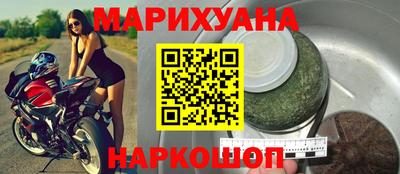 ALPHA-PVP Краснодар