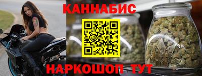 амфетамин Краснокаменск