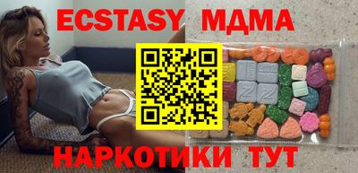 МДПВ Краснознаменск