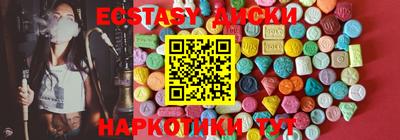 МДПВ Краснознаменск