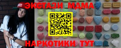 МДПВ Краснознаменск