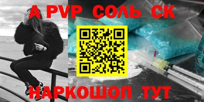 МДПВ Краснознаменск