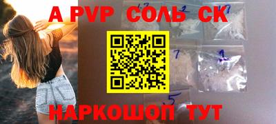 МДПВ Краснознаменск