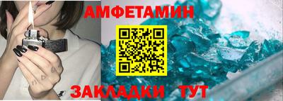 ECSTASY Долгопрудный