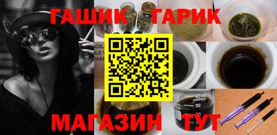 амфетамин Краснокаменск