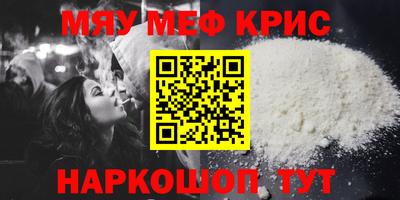 МДПВ Краснознаменск