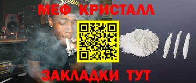 МДПВ Краснознаменск