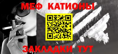 амфетамин Краснокаменск